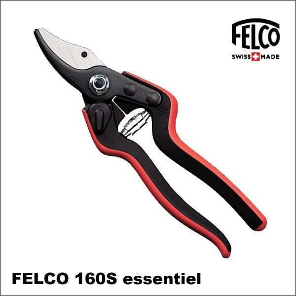 フェルコ 剪定鋏 FELCO160S